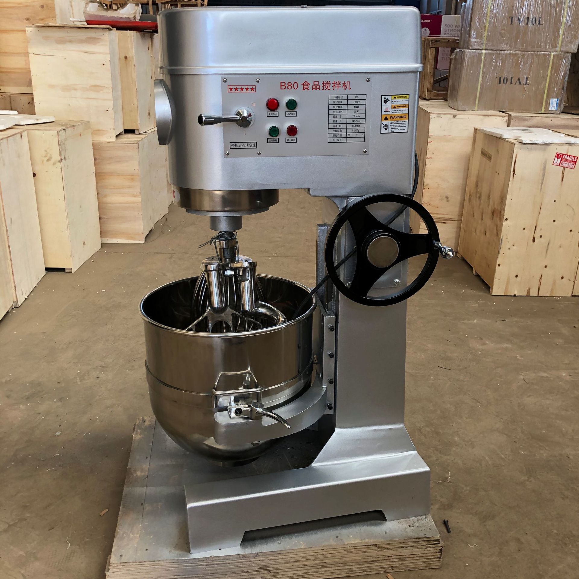 上海厂家定做100升大型打蛋机和面鲜奶搅拌机 多功能和面机带推车