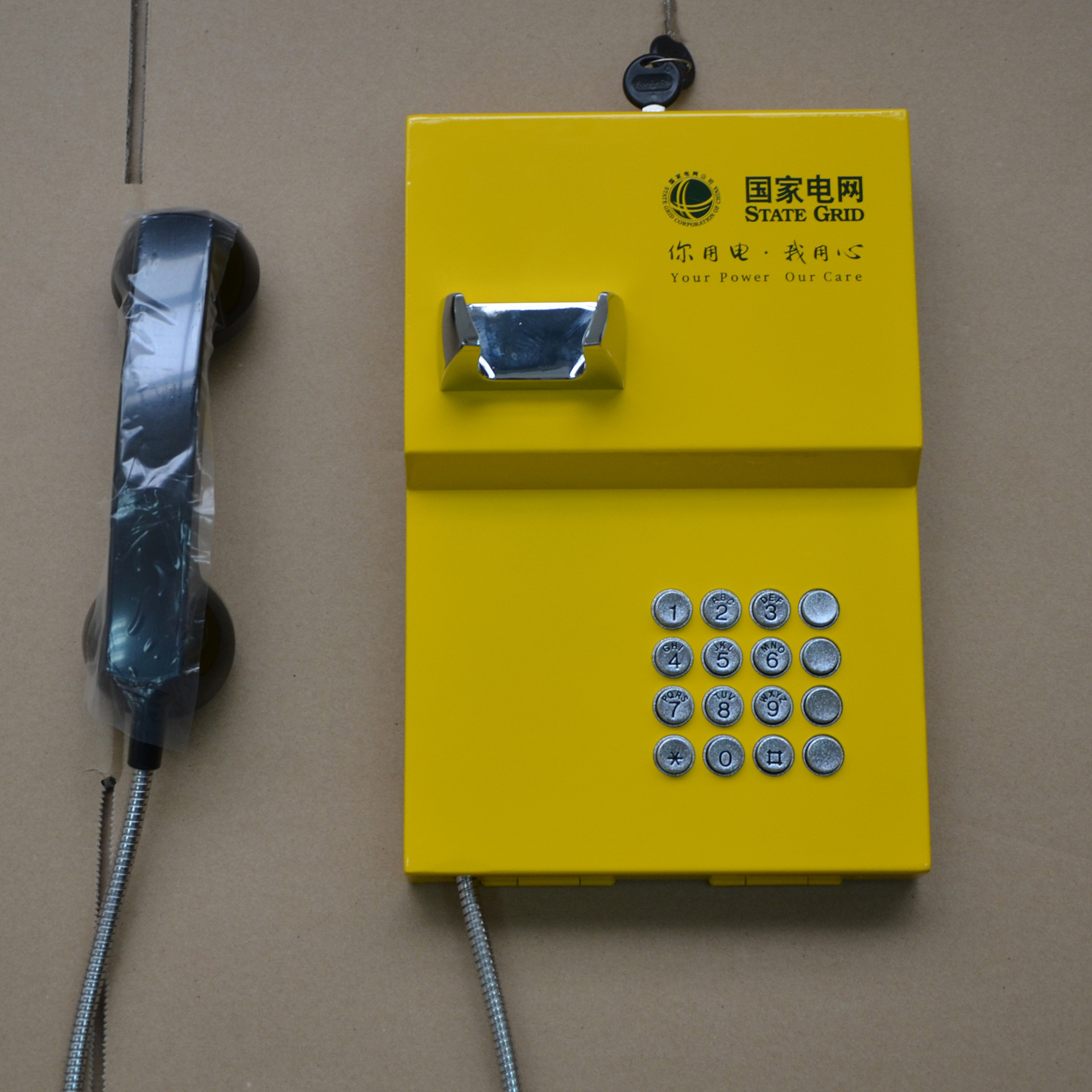 95598免拨号cdma无线公用电话机厂家自动拨号紧急求助电话机