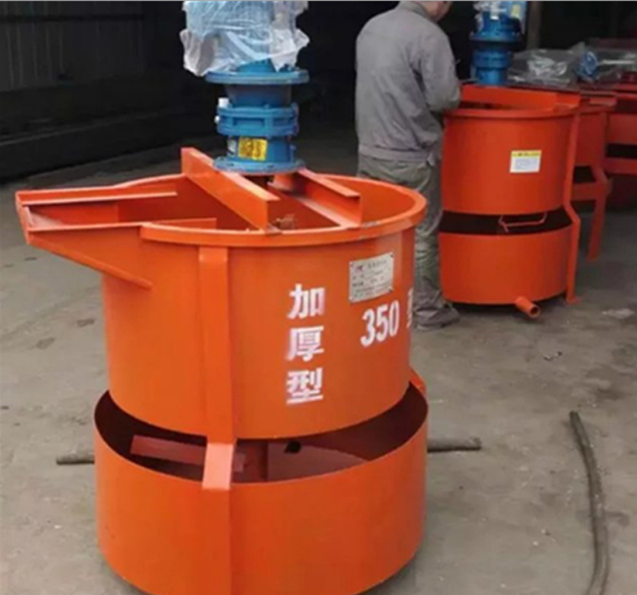 现货应jw350双层灰浆搅拌机jw350建筑配套砂浆搅拌机使用说明书