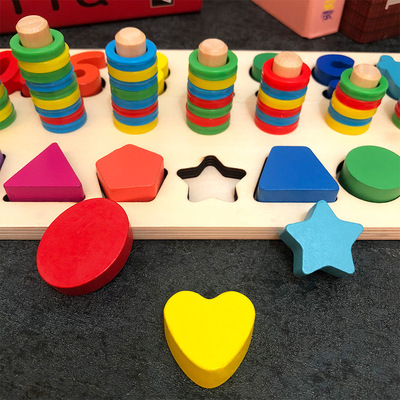 智力开发益智玩具1-2-4周岁积木宝宝儿童男女 14岁中性对数板