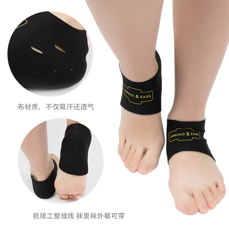 new foot breathable protective gear heel fabric heel cover pain fascia sole easy walking men and women heel socks