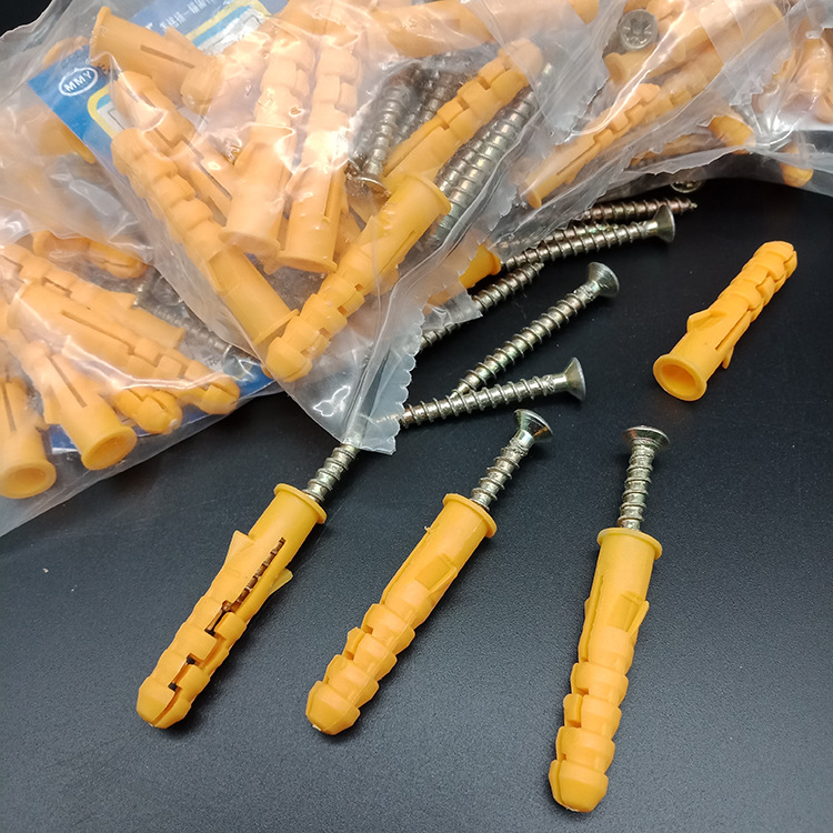 小黄鱼膨胀管 胀管 黄色胀栓 小包装胀管 自攻丝胀管黄