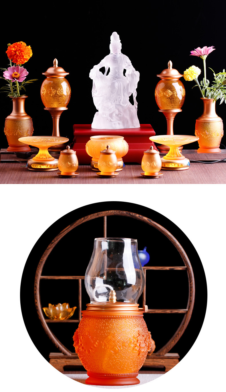 琉璃油灯长明灯液体灯油古法琉璃八吉祥油灯批发佛具佛教用品