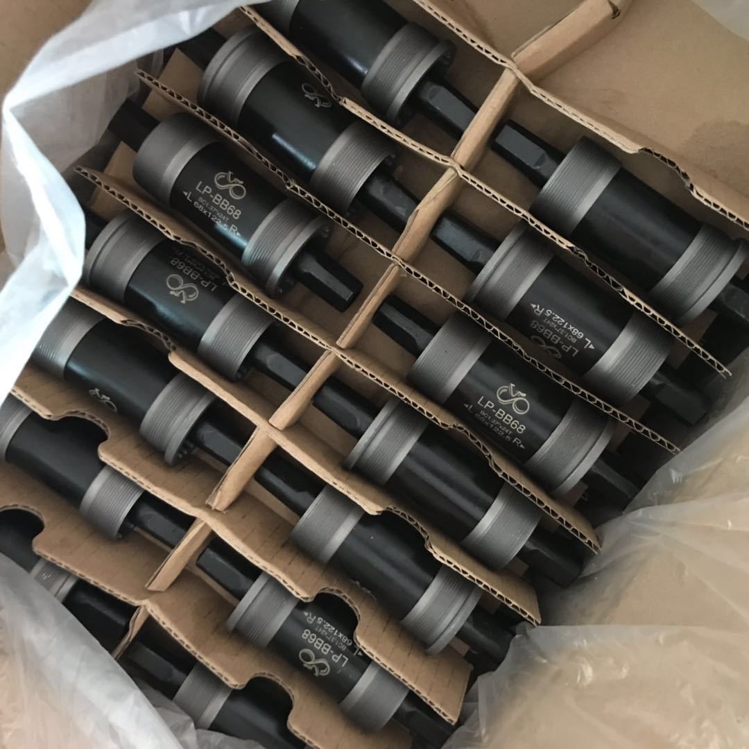 三云培林中轴自行车中轴山地车方孔中轴密封轴承中轴不含螺丝