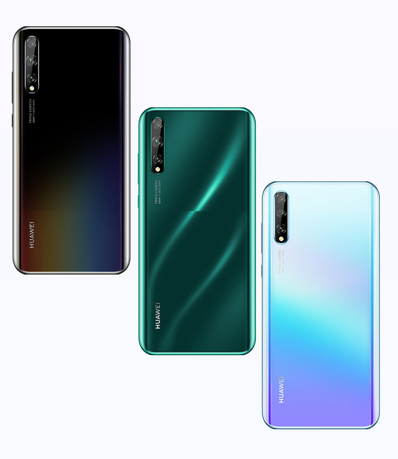 huawei华为畅享10s屏幕指纹4800万广角三摄10s全网通智能手机