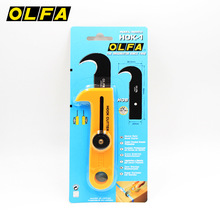 日本OLFA愛利华勾刀HOK-1工业用镰刀 勾刀 开箱刀 拆包装带专用刀