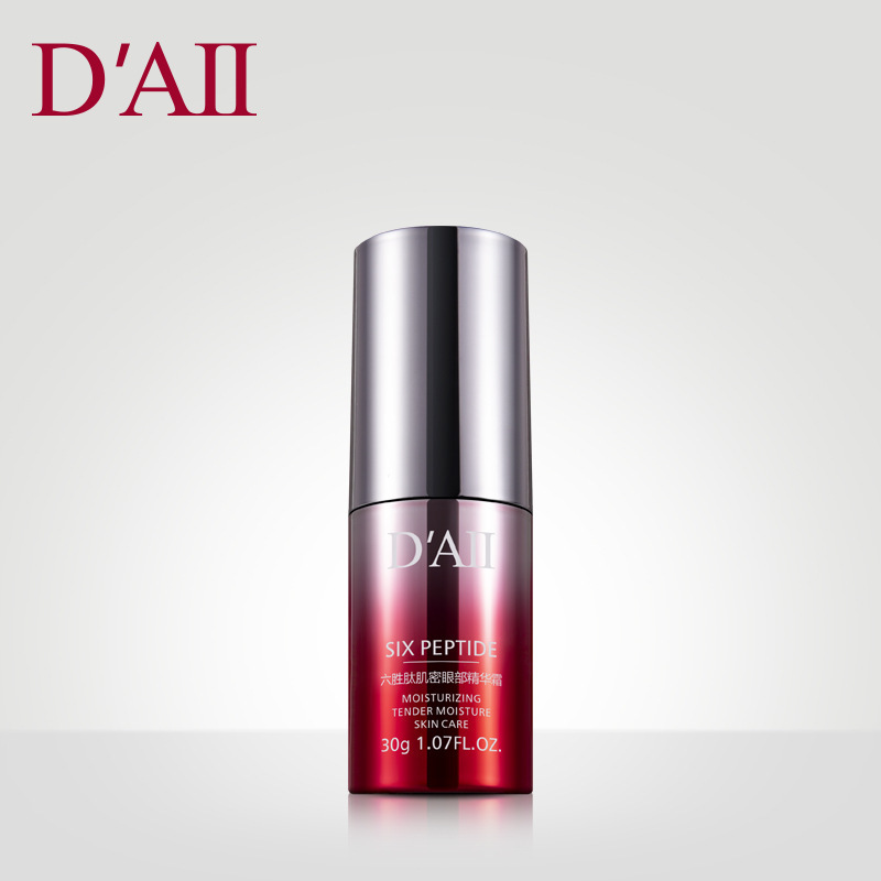 倾肤六胜肽肌密眼部精华霜补水淡纹滋润呵护眼霜保湿强韧眼霜30g