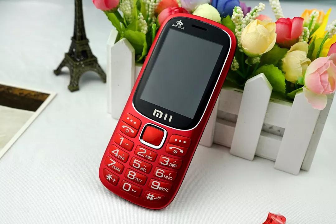 米来乐a126超长待机按键手写大屏老人手机超薄直板男女学生功能机