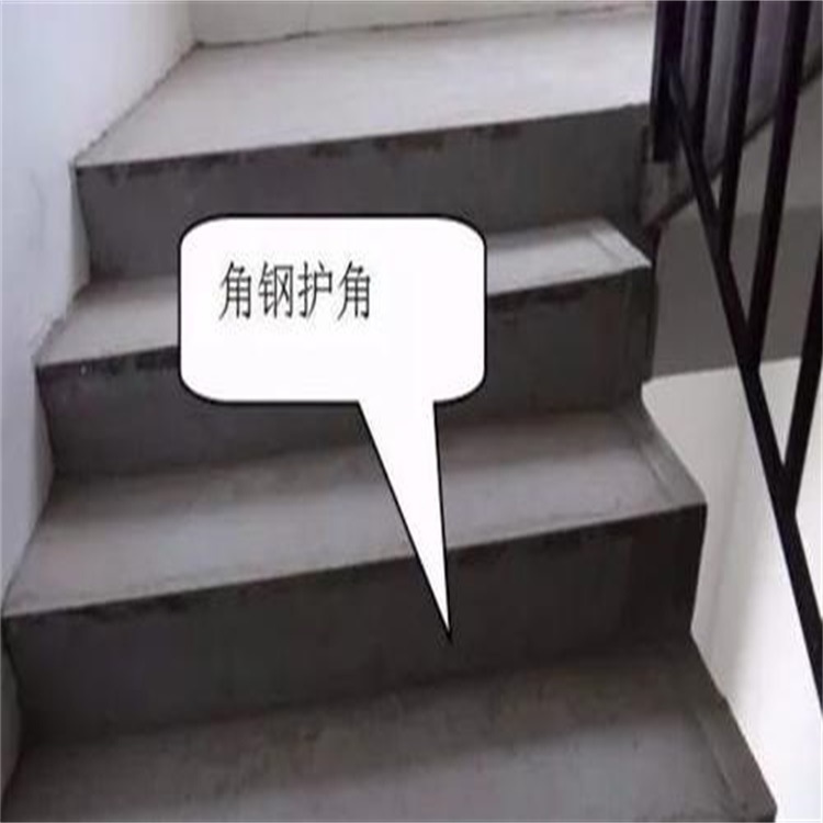 楼梯护角楼梯踏步筋 建筑用钢筋支架护角条 钢丝铁楼梯护角筋厂家