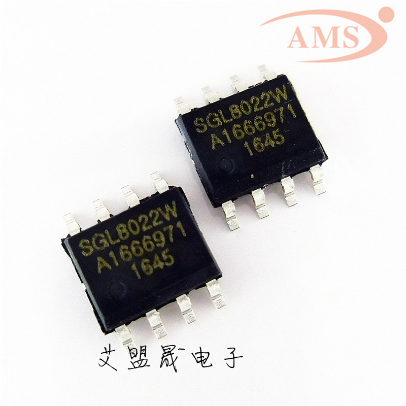 sgl8022wsgl8022sop8贴片调光触摸芯片sgl希格玛全新现货