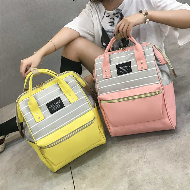 Striped Backpack Women's Korean-Style Contrast Color Middle School Student Schoolbag Large Capacity Waterproof Mummy Bag Running Away from Home Backpack