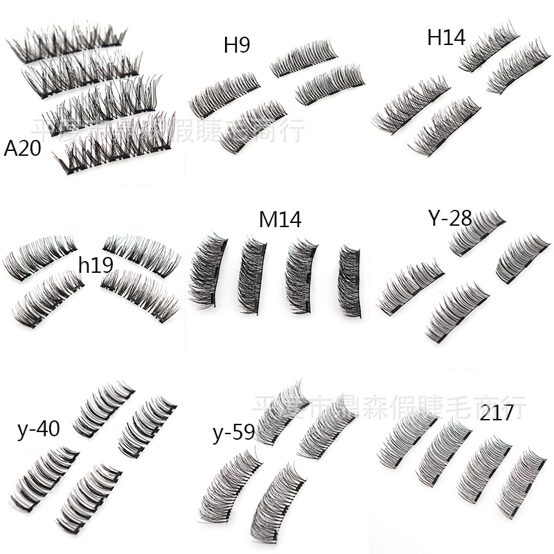 Dingsen False Eyelashes Factory Wholesale Magnetic Magnet Eyelashes Eyelash Single Magnet Double Magnet Three Magnet