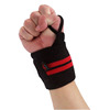 专业加压健身护腕绷带绑带运动手腕扭伤助力带 厂家直销|ru