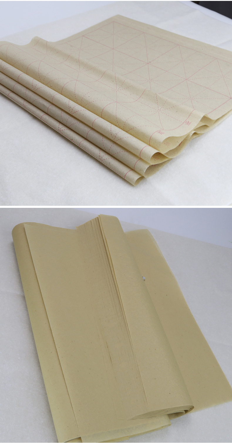 加厚仿古毛边纸米字格生宣纸书法用写练毛笔字的纸初学者练习纸