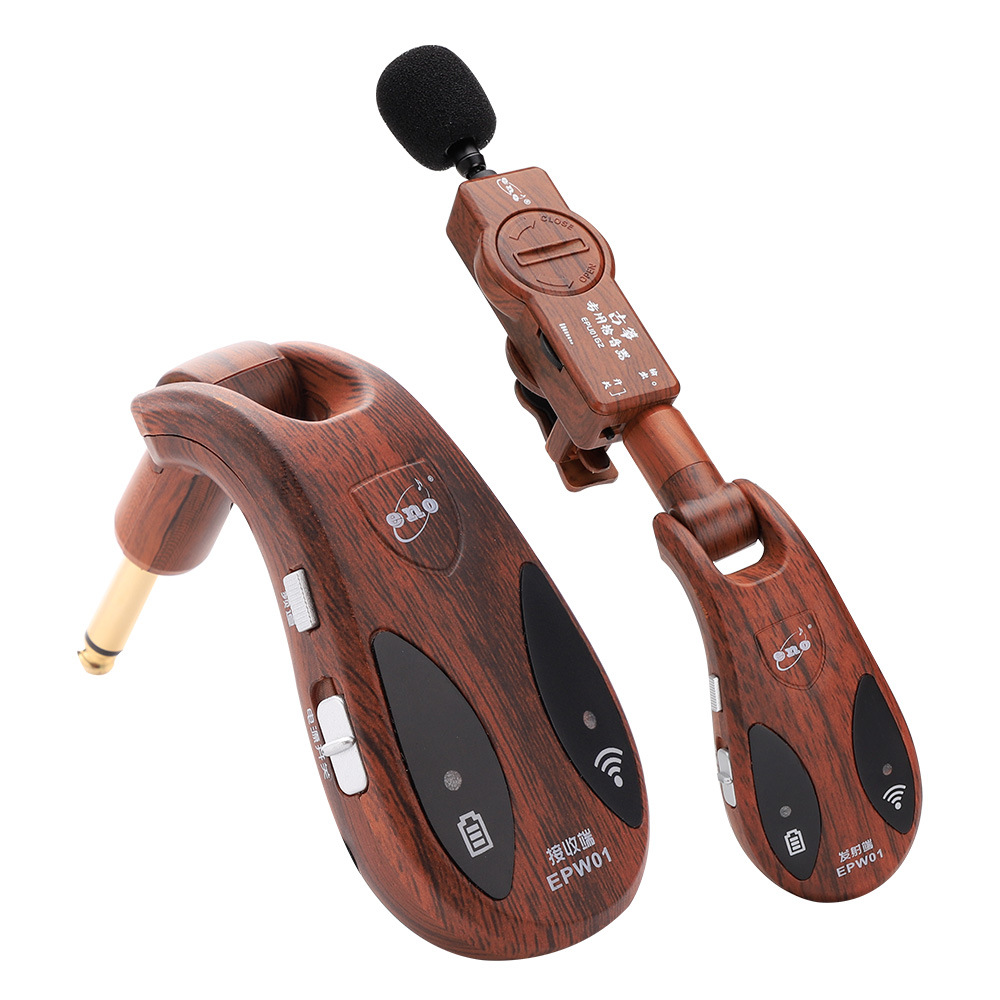 伊诺eno古筝拾音器 无线 舞台演出扩音器 古筝专用音响