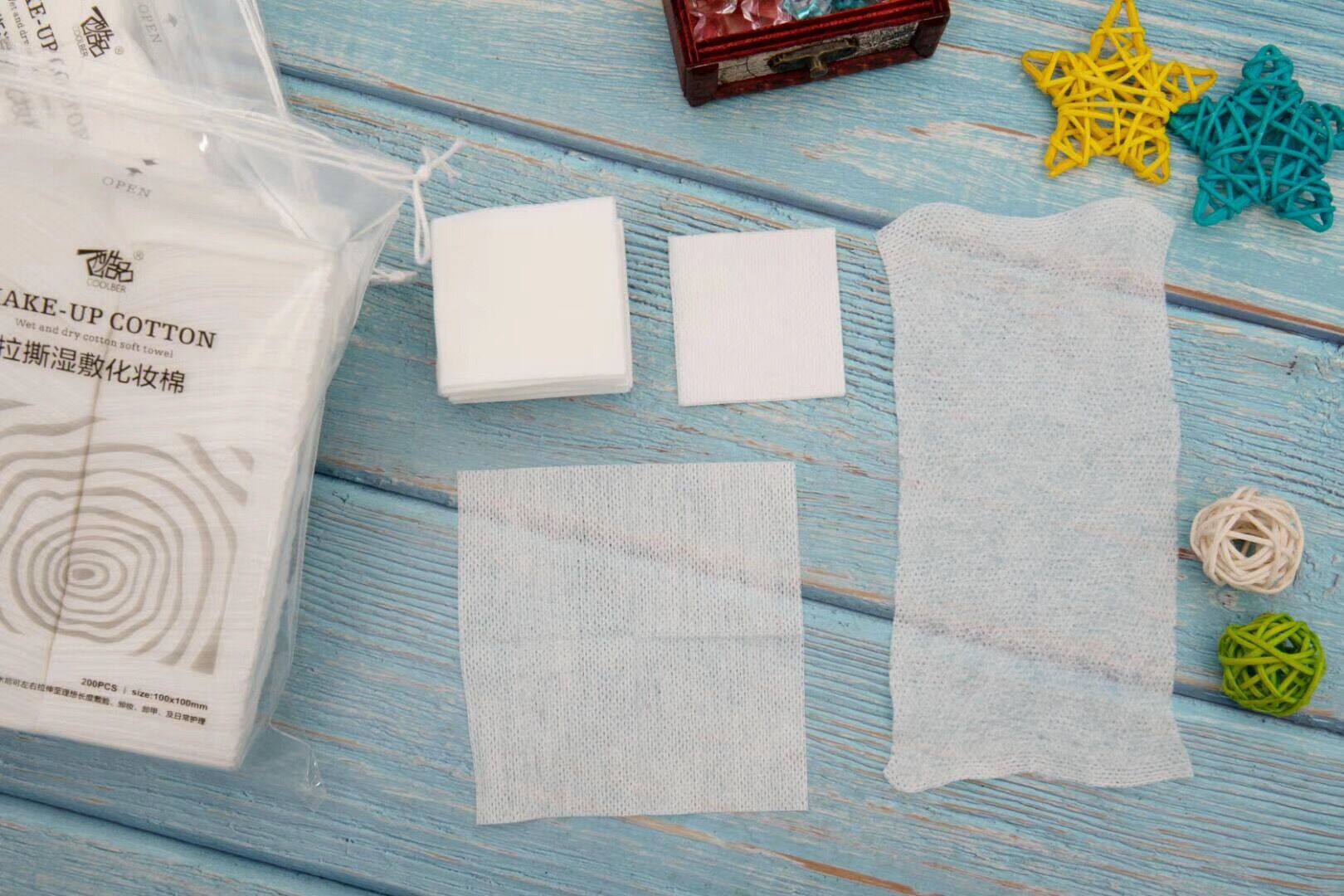 酷品拉撕湿敷化妆棉网红款可拉伸化妆棉软贴肤卸妆卸甲200pcs工具