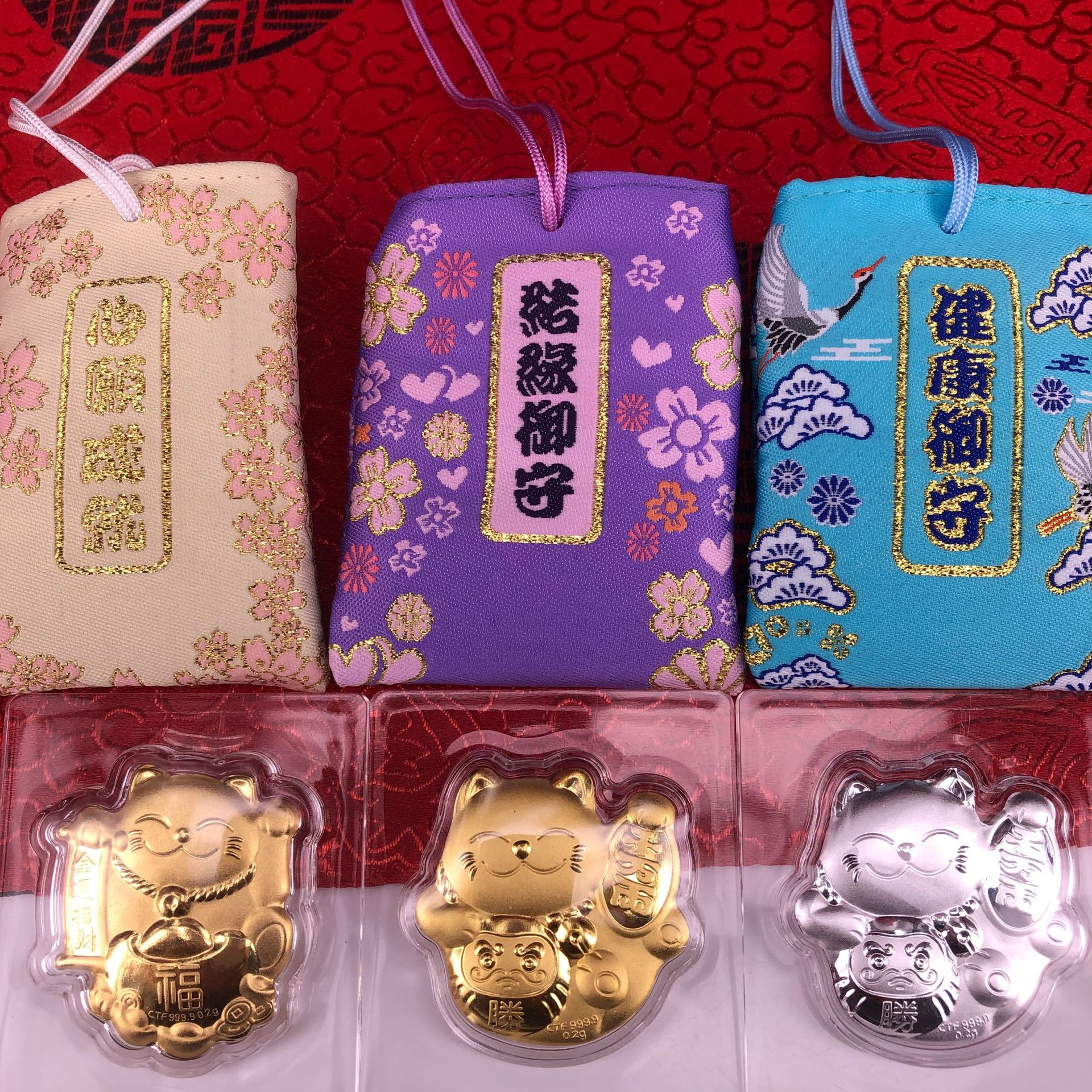 周家御守金猫红包招财御守护身符招财猫汽车挂件