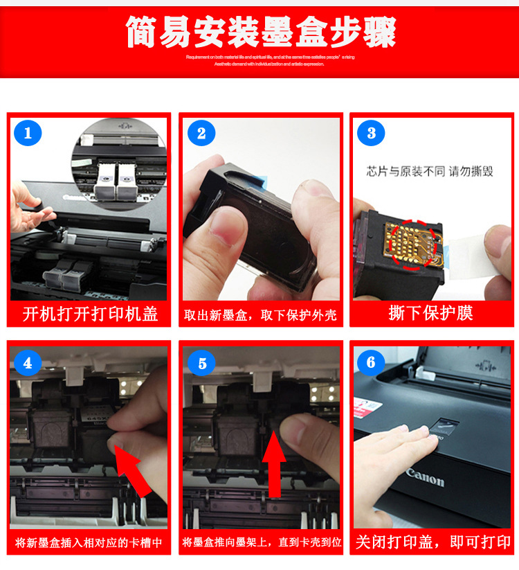 适用佳能845墨盒 846xl墨盒 mg2400 mg2500 mg2580s ts3180打印机