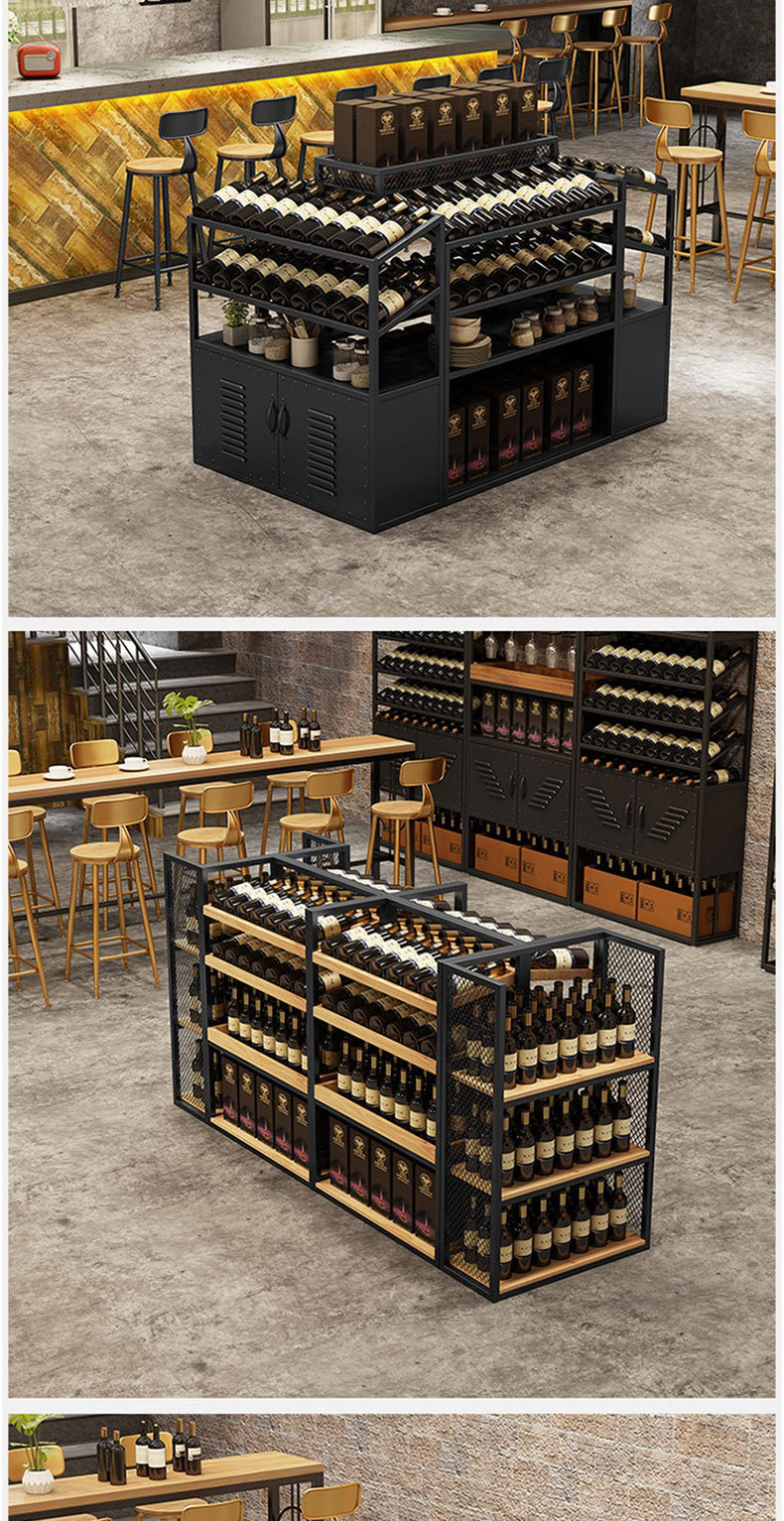 简约铁艺酒架酒馆红酒收纳展示架子餐厅落地式酒架酒吧葡萄酒架子