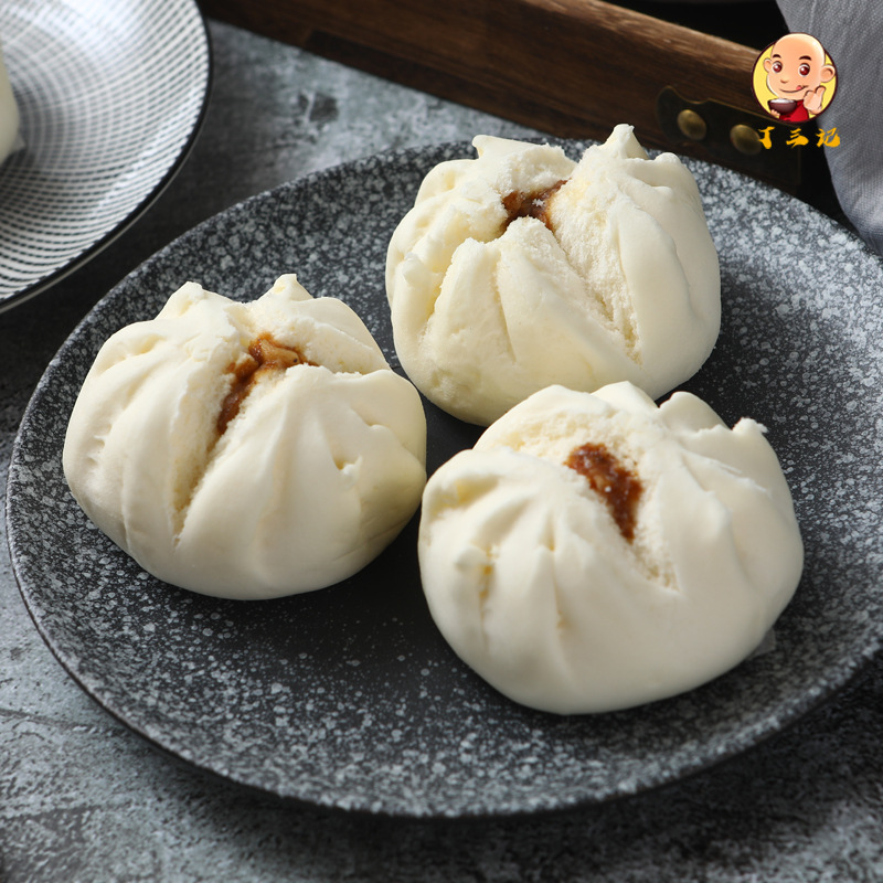 面圣笑口开口叉烧包65g*9个广东速冻早餐店大包广式早茶港式点心