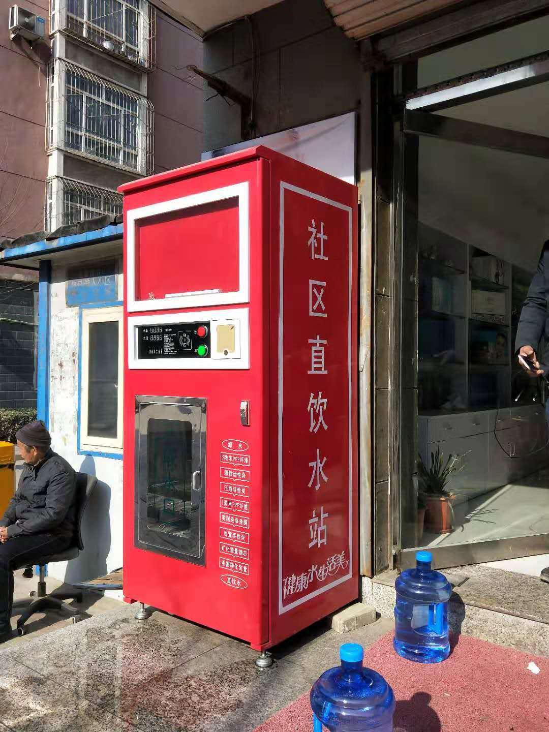 小区自动售水机社区直饮水机全自动投币刷卡反渗透商用净水器