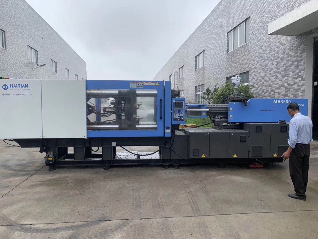 海天注塑机批发转让二手海天注塑机卧式伺服注塑机低价转让