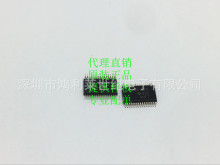 TPS51020DBTR TPS51020 贴片TSSOP30 开关控制器 原装全新现货TP