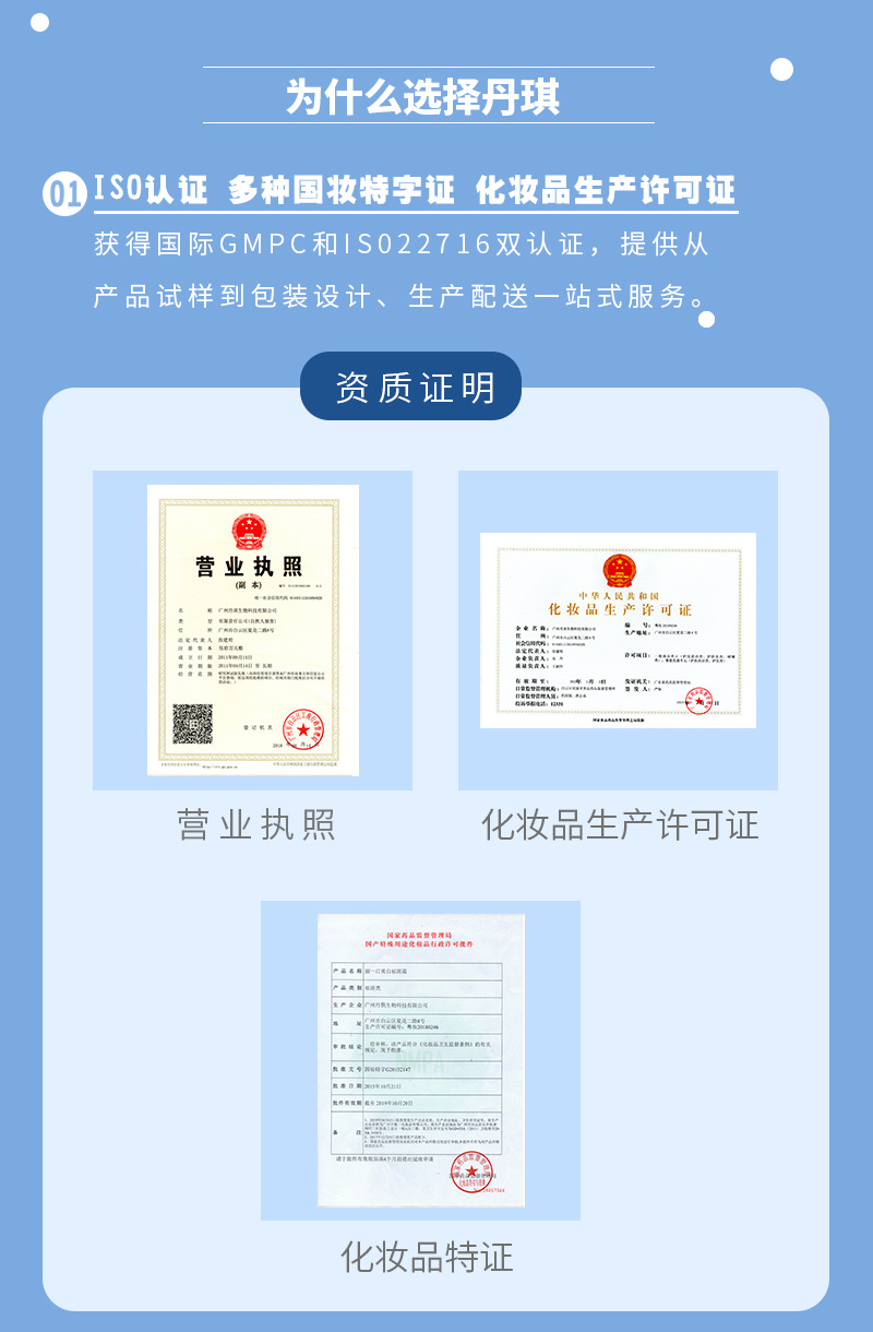 富勒烯原液安瓶去皱精华液 抗老抗皱原液面部精华 oem加工定制