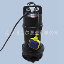 热销推荐绞刀泵,潜水铰刀泵,绞刀排污泵,绞刀潜污泵MPE75-2A