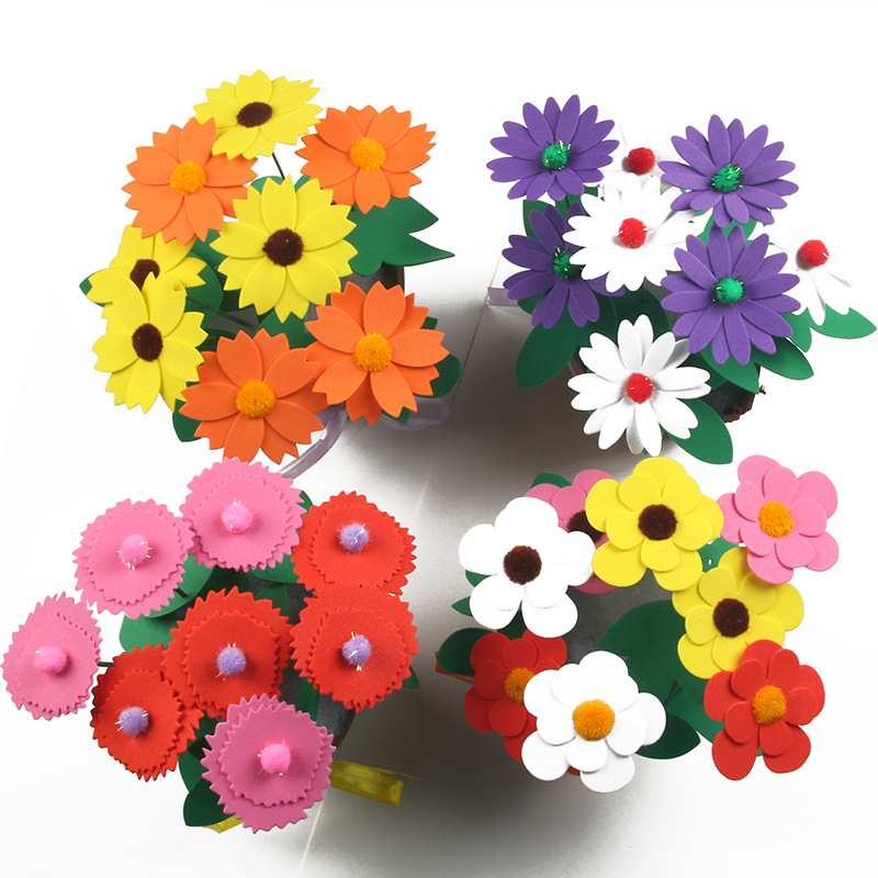 eva海绵纸手工diy制作材料泡沫纸花盆材料包幼儿园儿童教师节礼物