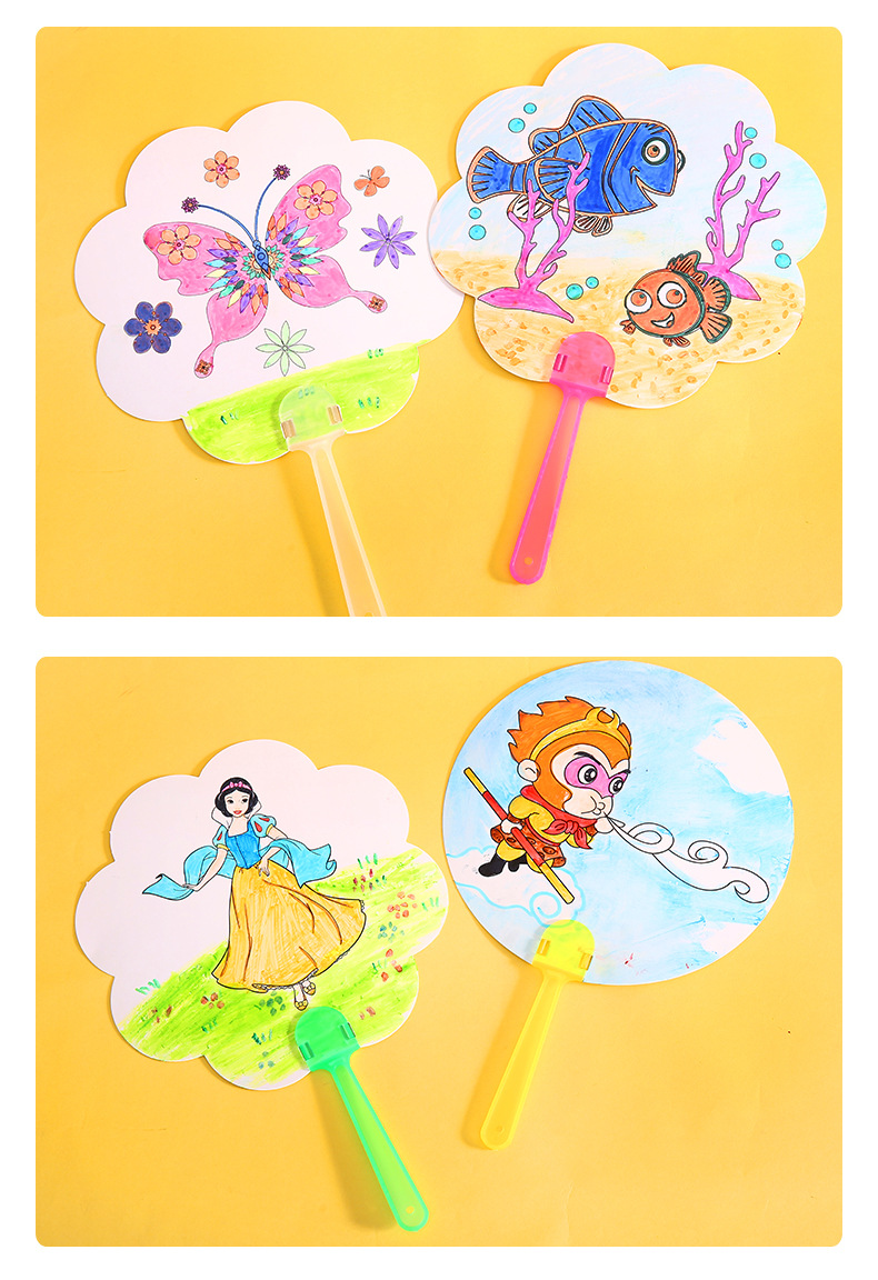 空白手绘扇子幼儿园卡通涂鸦画材料 儿童创意diy手工小扇子批发