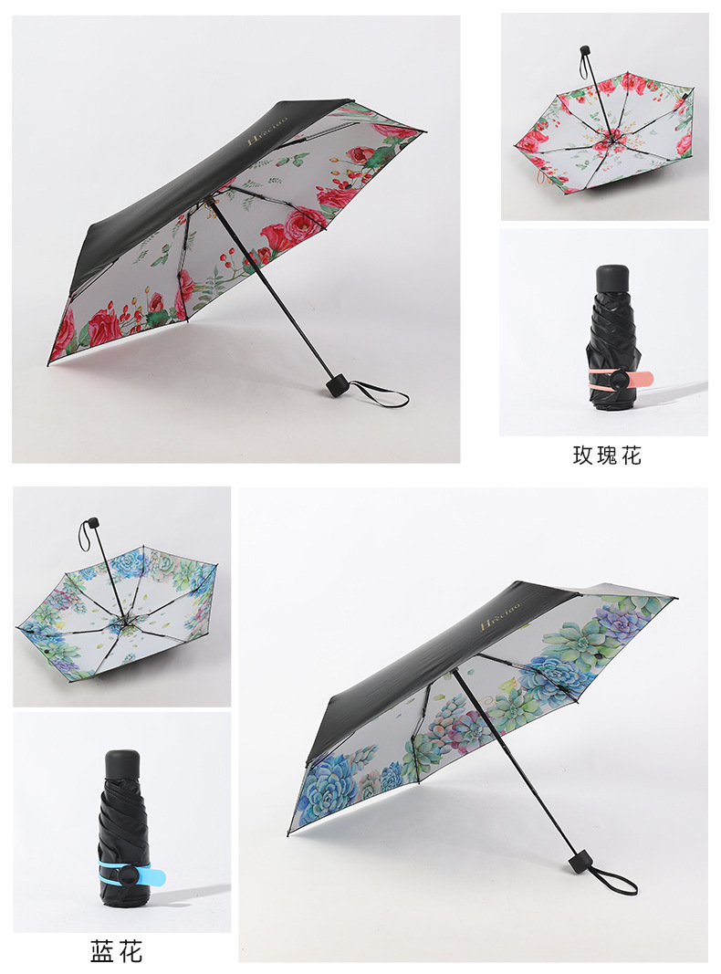 创意三折伞_雨伞数码印花小巧创意三折伞五折伞厂家直销 - 阿里巴巴