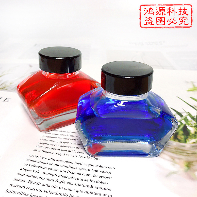 现货批发玻璃透明墨水瓶50ml 水晶料彩色液体不漏分装瓶 香薰瓶