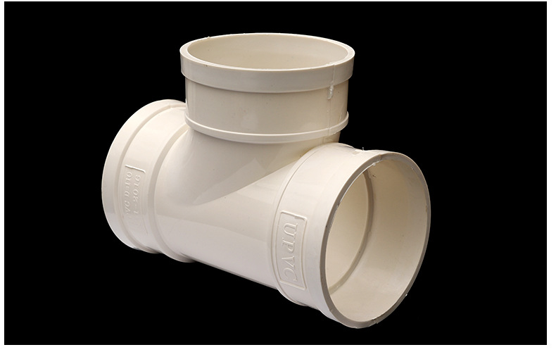 批发pvc三通管件 线管三通 标准 三通排水管管件配件