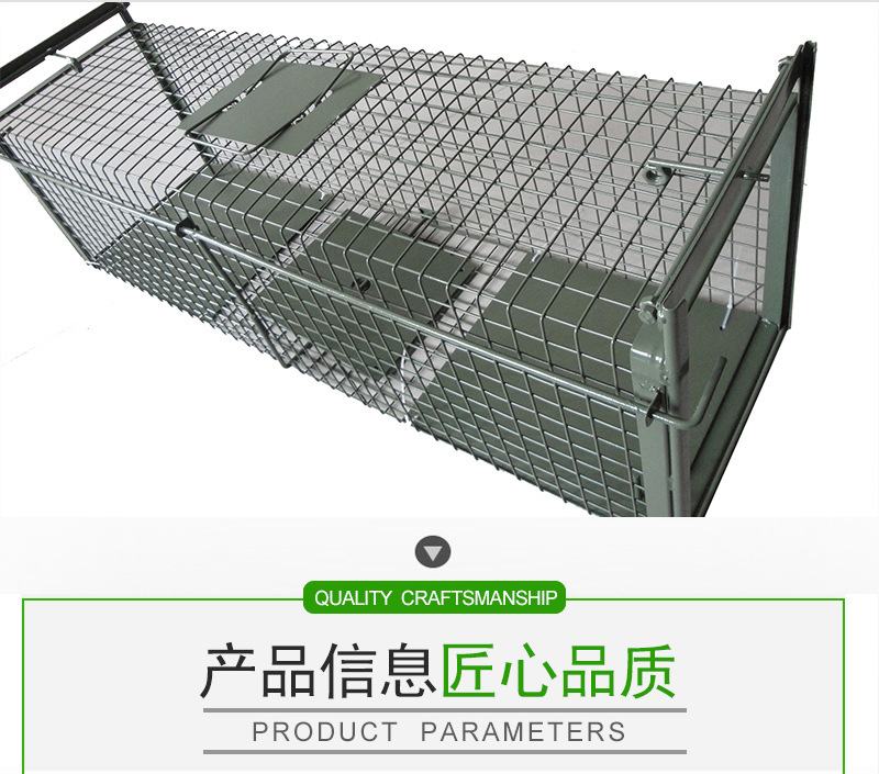 批发家用踏板机关镀彩锌连续捕鼠笼 双开门灭鼠器捕捉鼠捕鼠器