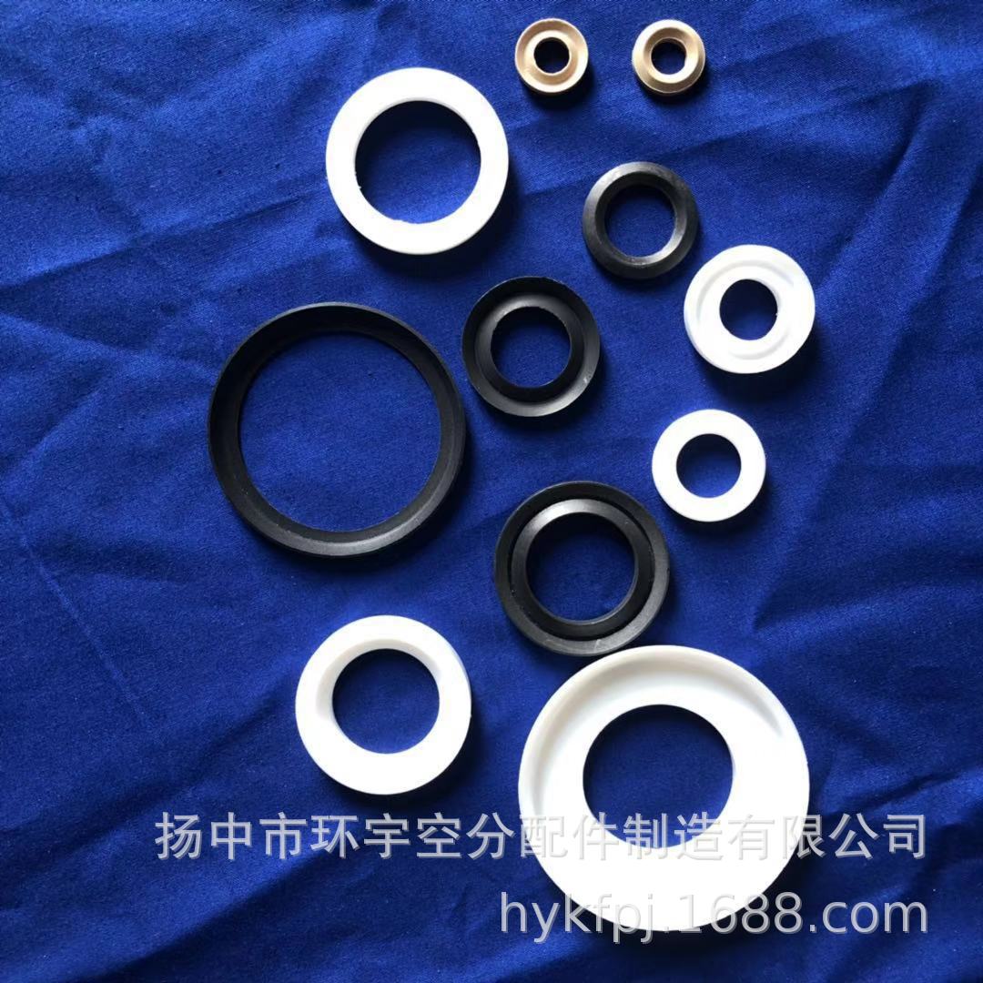 聚四氟乙烯碗型密封件四氟打气泵活塞环碗型活塞环