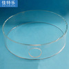 Manufactor Direct sale diameter ring Glass Lampshade Pyrex 3.3 Bear high temperature High pressure Glass Lampshade