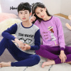 2019 new pattern Teenagers Pure cotton underwear suit Senior high school student Autumn and winter keep warm Cotton Base coat Boys and girls 2019 new pattern Teenagers Pure cotton underwear suit Senior high school student Autumn and winter keep warm Cotton Base coat Boys and girls