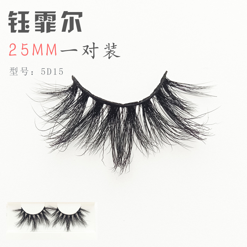 3D Mink Hair 25mm False Eyelashes One-Pair Package Thick Curl Eyelash Three-Dimensional Exaggerated Sample Card Wholesale