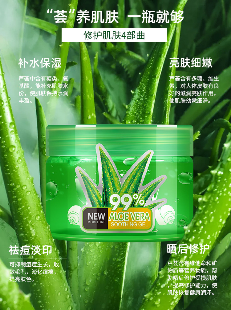 国产护肤品排名_国产护肤品牌比较用心的_纯植物的国产护肤品牌