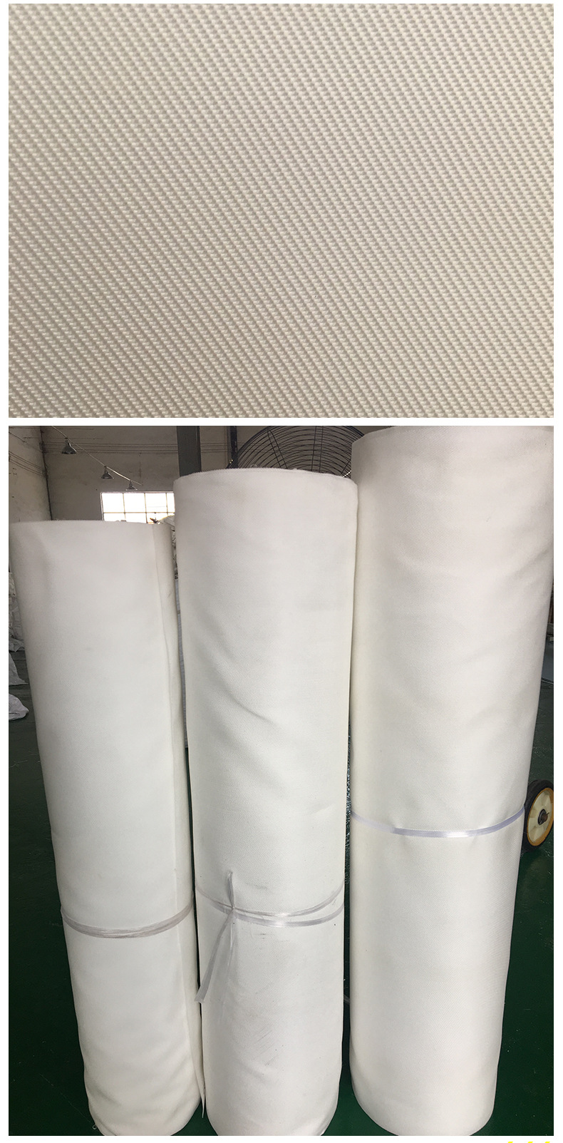 750b丙纶过滤布批发 斜纹复丝滤布耐酸碱纤维工业板框过滤布滤袋