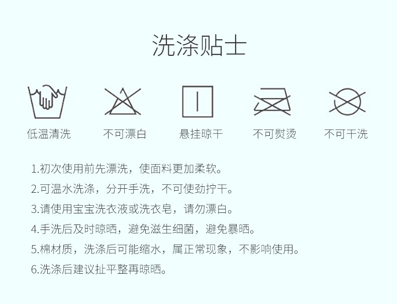 g纯棉卡通婴儿口水巾四层纱布宝宝围嘴儿童三角巾吃饭防脏围兜0.