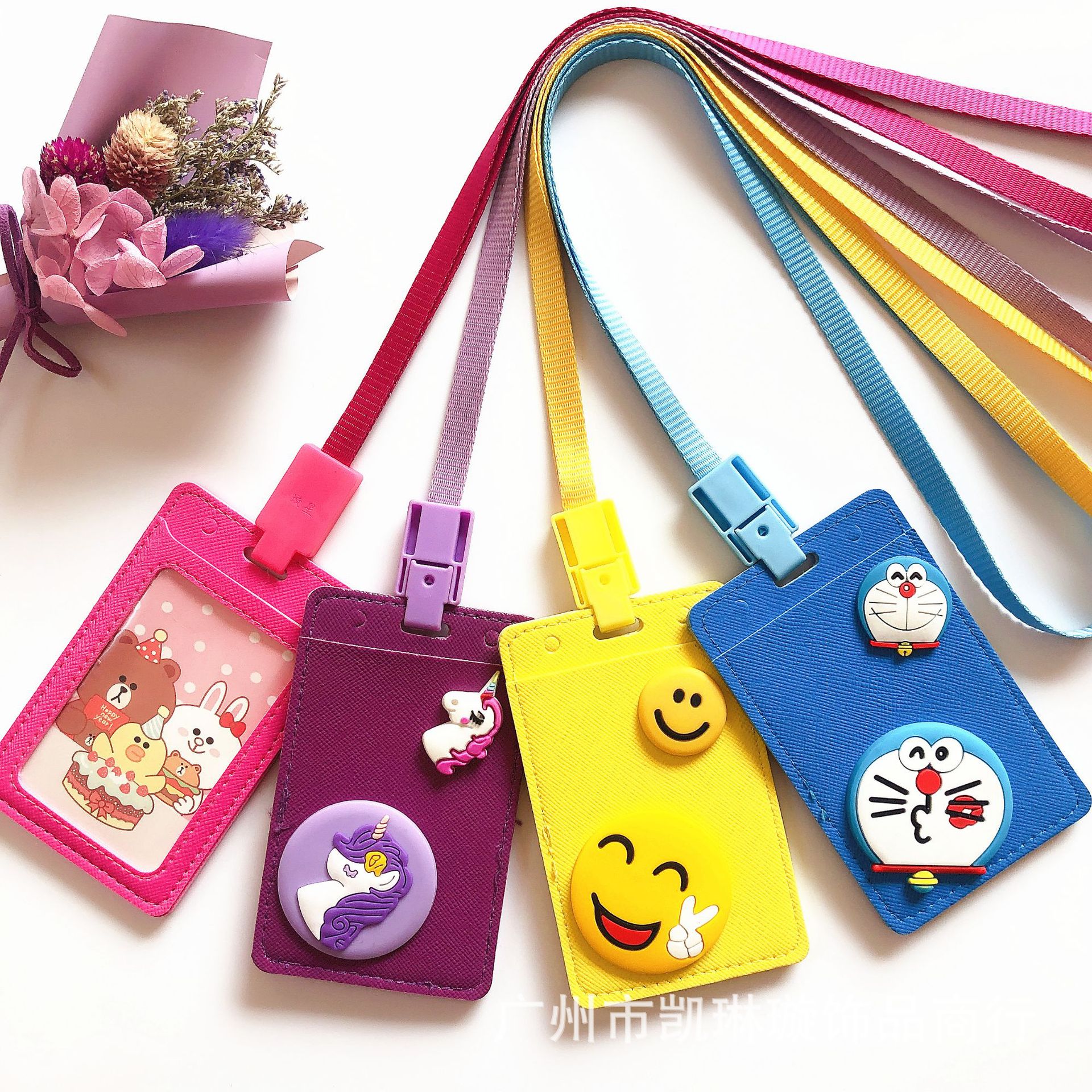 亚马逊挂脖长绳卡通工作证展会胸卡吊绳出入证证件卡套展会接送卡