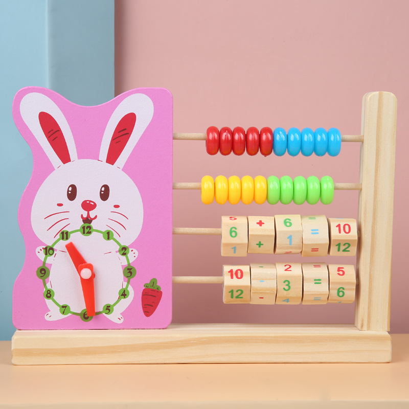 Children's Multi-Functional Wooden Cartoon Animal Clock Abacus Calculation Frame Early Childhood Educational Digital Computing Toys
