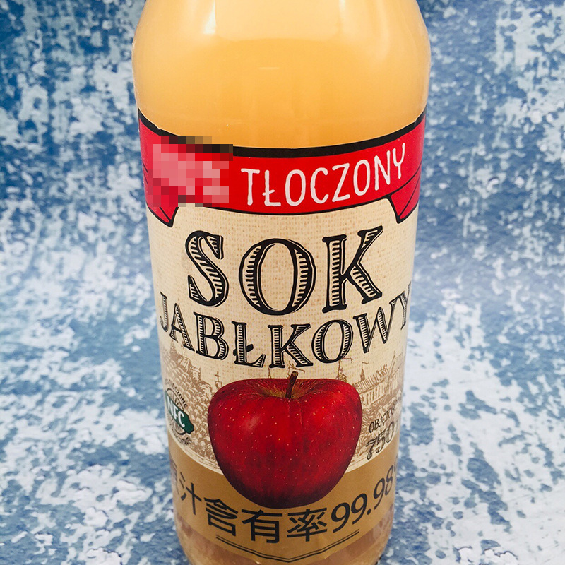 欧果滋苹果汁750ml玻璃瓶装果汁饮料批发夏季果汁饮品