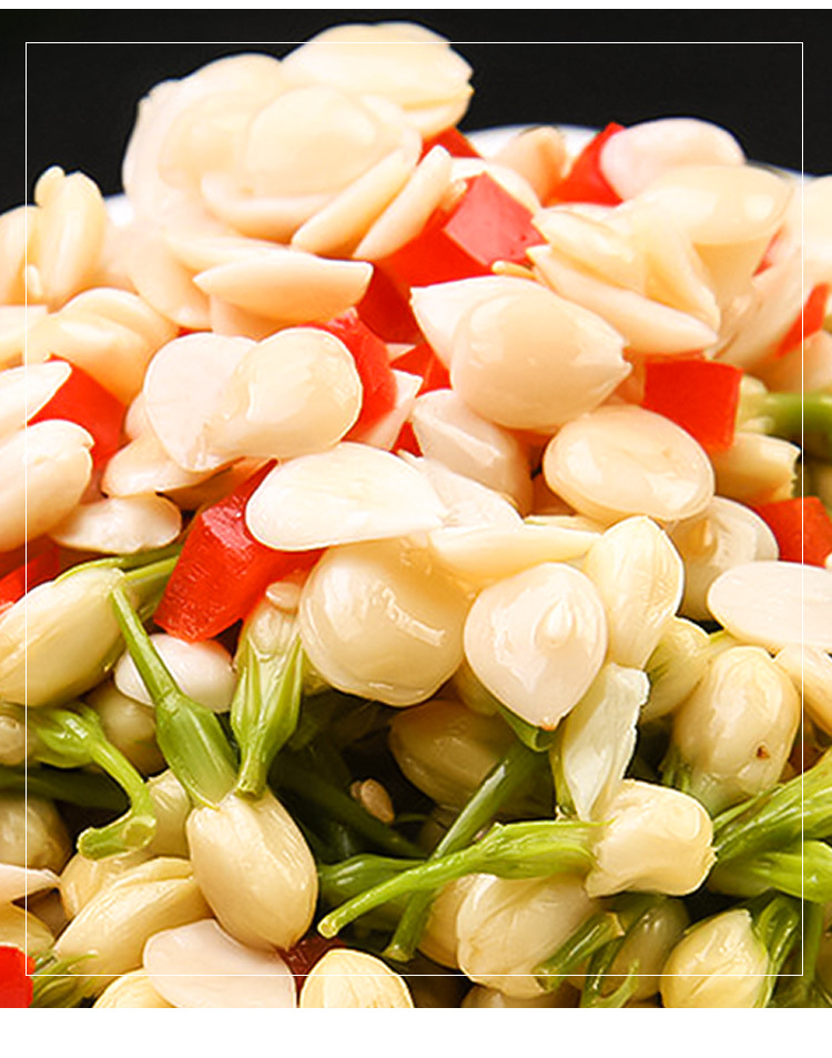 茉莉花1000g凉菜即食素菜凉拌菜酒店饭店特色半成品食材美食冷菜