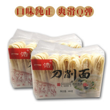 一浩台式刀削面粗粮杂粮营养健康非油炸速食宽面面条400g