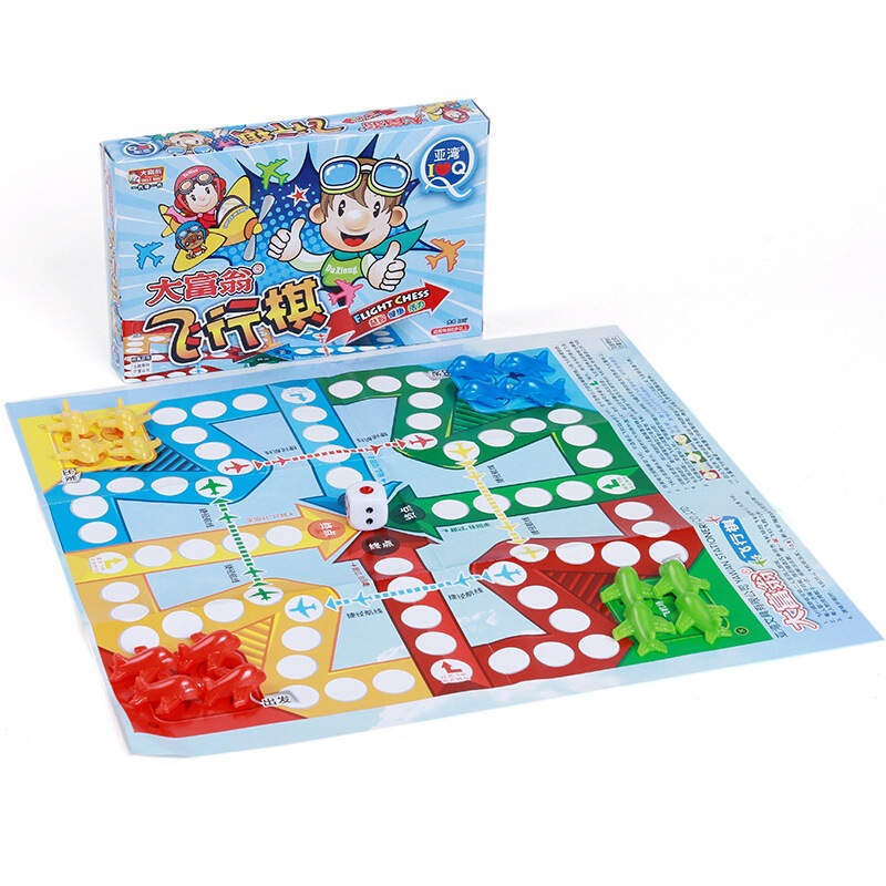 大富翁游戏棋 q版 no:1007大富翁飞行棋儿童玩具学生礼品礼物奖品