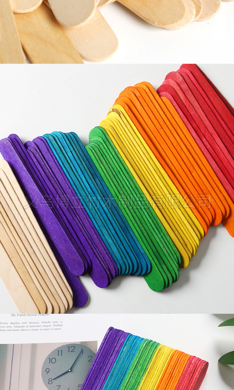 15cm彩色雪糕棒50根儿童创意木制diy手工模型拼装冰棒棍冰淇淋