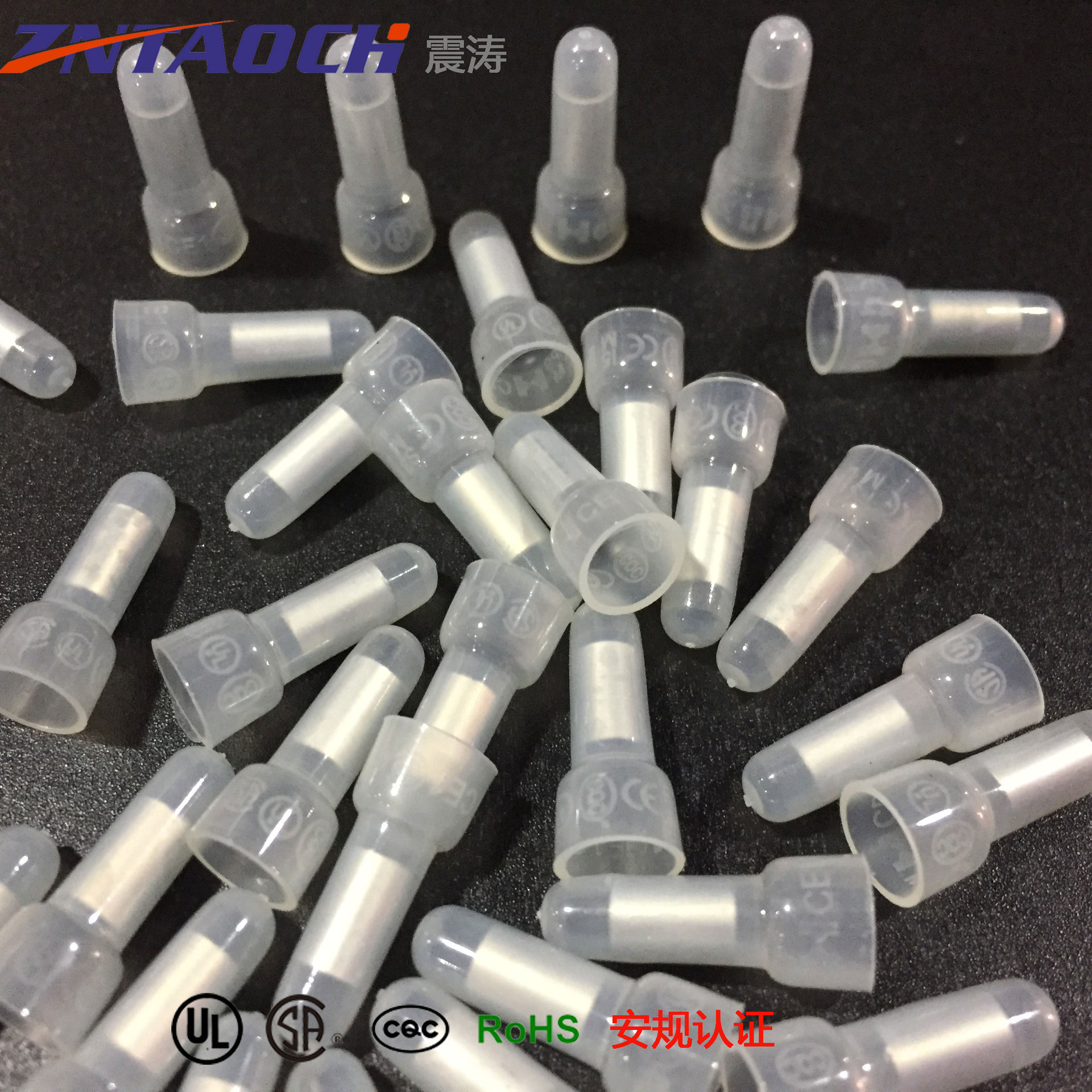 厂家ce-2x 1000粒/包 接线端子接线帽 塑料压线帽/闭端端子pp